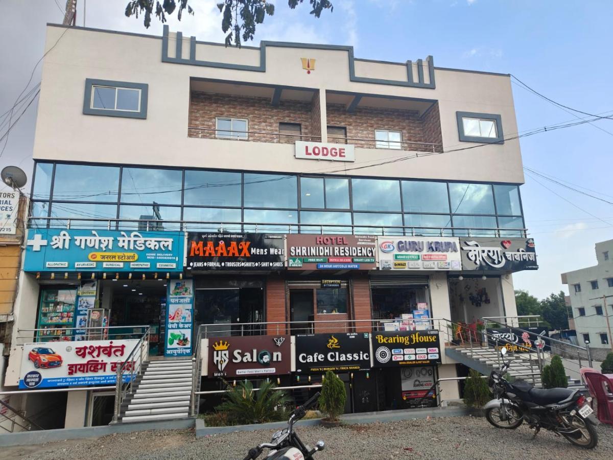 Shrinidhi Residency Pune Hotell Eksteriør bilde